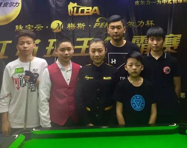 已成潮流 已成潮流