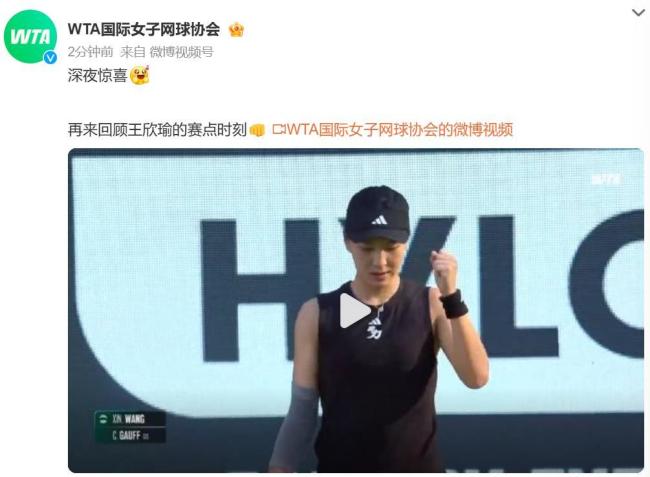 虽然他尚未 虽然他尚未