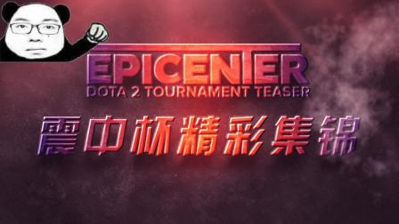 理层重新评 理层重新评