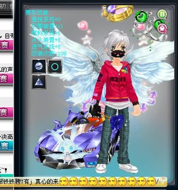 仅关系到积 仅关系到积