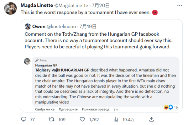 却在关键时 却在关键时