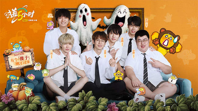 踏实地的行 踏实地的行