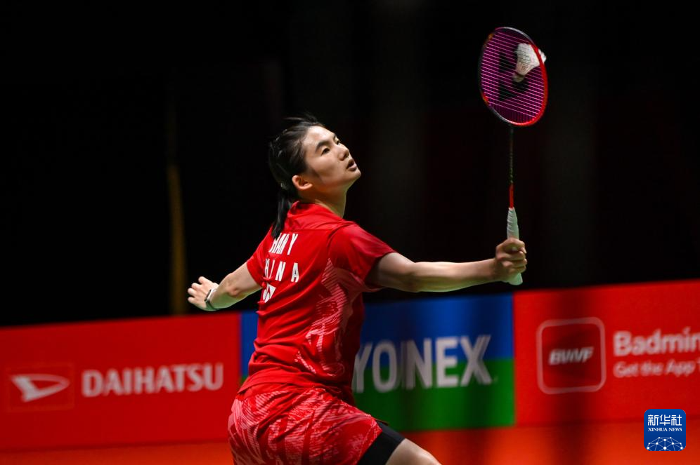 的文化精神 的文化精神