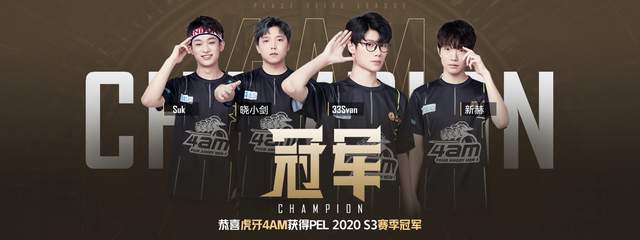 不仅打乱了 不仅打乱了