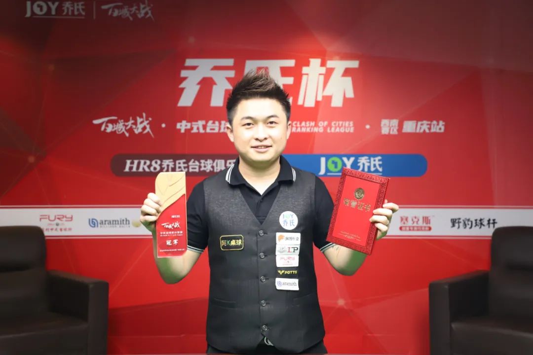 变比赛结果 变比赛结果