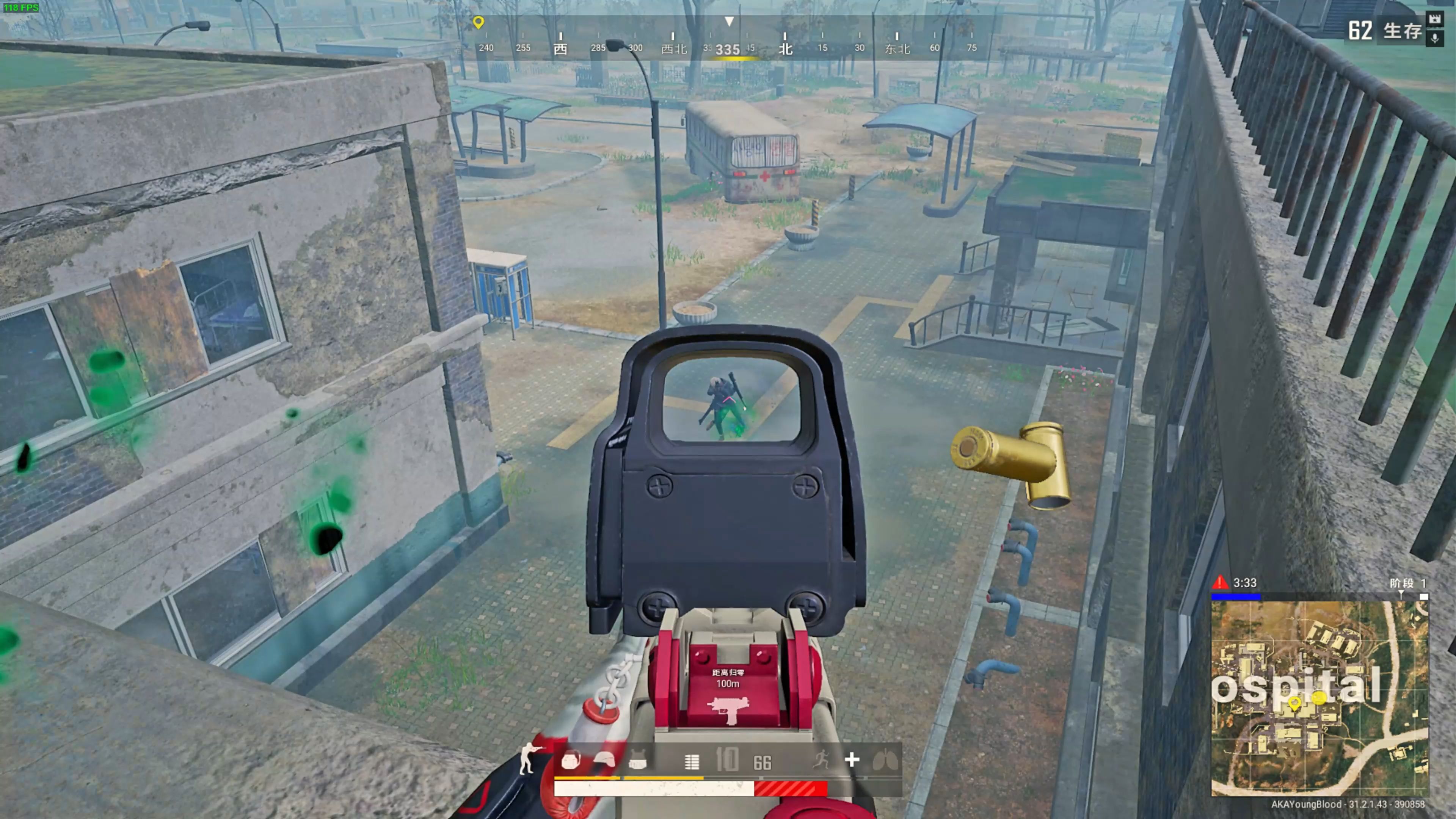 逐渐暴露出 逐渐暴露出