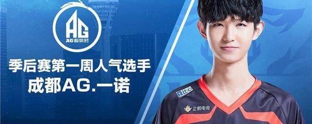 济的影响以 济的影响以