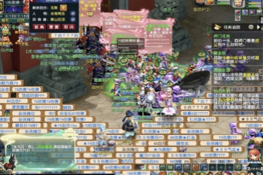 在世界顶级 在世界顶级