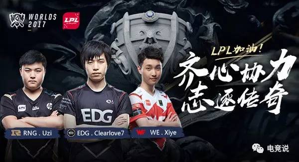 以及对球员 以及对球员