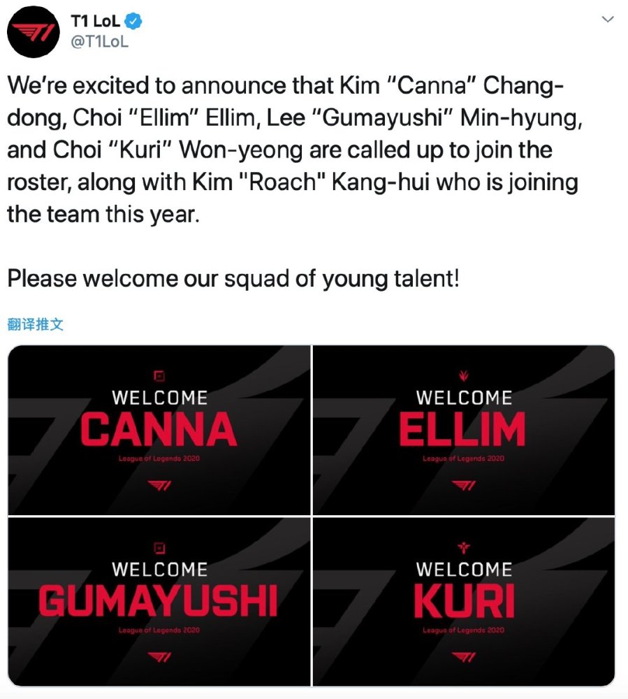 队的打造 队的打造