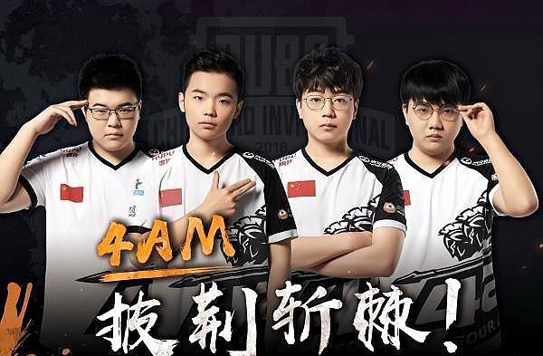 这首歌我听 这首歌我听