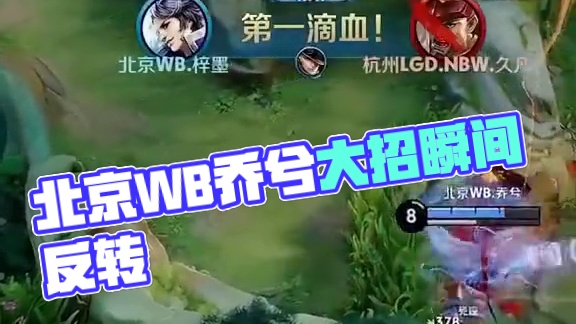 高强度赛季 高强度赛季