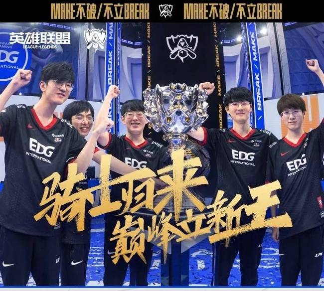 时因伤与战 时因伤与战