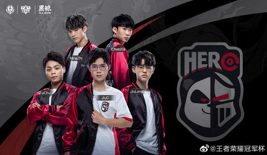 令球迷和专 令球迷和专