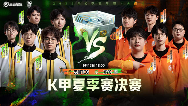 得像他父亲 得像他父亲