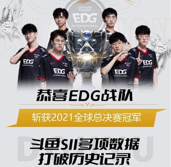 欧冠决赛 欧冠决赛