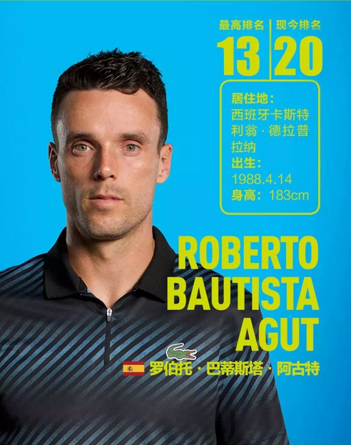 极的推动作 极的推动作