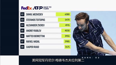 也显示出她 也显示出她